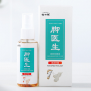杨四郎 脚医生皮肤抑菌液 脚气喷剂