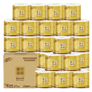 5日0点、88VIP：清风 原木纯品金装卷纸 4层200g*27卷 *5件 237.14元包邮（前5分钟）