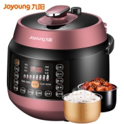 九阳（Joyoung）电压力锅 家用压力煲 5L JYY-50C3