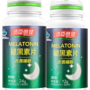 汤臣倍健 褪黑素片2瓶共90片 加速入睡 改善睡眠