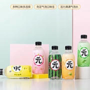 0糖0脂0卡：300mlx12瓶整箱  亲亲元气 苏打气泡水 4种口味