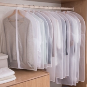 大号半透明水洗衣服防尘罩