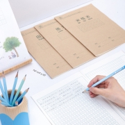 deli 得力 小学生作业本 多款可选 20本 11.9元包邮（需用券）