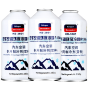 天猫 固特威 除积碳清洗剂 燃油宝 50ml 5元包邮（需用券）