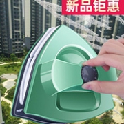 擦窗神器！海悦 双面强磁玻璃擦 5-12mm 体验版