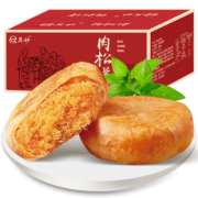 其妙肉松饼500g 到手价8.9元