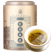 林恩 春蕾老字号茉莉香毫 200g *2件 96元包邮（需用券）