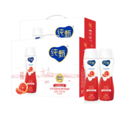 天猫 限地区：蒙牛 纯甄 小蛮腰红西柚口味酸奶 230g*10*2提/整箱 69.9元（合34.95元/提）