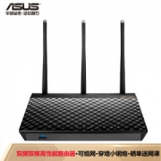 ASUS 华硕 RT-AC66U B1 AC1750M 双频千兆 无线路由器