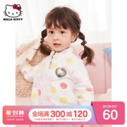 凯蒂猫（Hello Kitty） 女童装摇粒绒外套