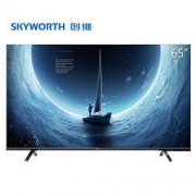 8Skyworth 创维 65H5M 65英寸 4K 液晶电视