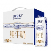 蒙牛 特仑苏 纯牛奶 250ml*16 礼盒装 *3件