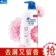 海飞丝 去屑恬雅清新洗发露 450ml+硫磺皂130g +凑单品