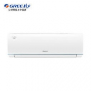 12日0点： GREE 格力 KFR-26GW/NhPaB1W 大1匹 变频 壁挂式空调