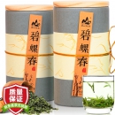 茗山生态茶 明前碧螺春 150g*2罐