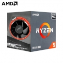 AMD Ryzen 5 2600X CPU处理器 6核12线程