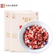 中华老字号 宣字牌 宣威火腿丁 100g