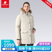 君羽 800蓬210克90%鹅绒 防风防雪 女中长款加厚羽绒服 加厚大毛领 可抗-30℃