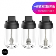 Le Bronte 朗特乐 勺盖一体调料瓶 3个装(勺子+油刷+蜂蜜棒) 25.9元包邮（需用券）