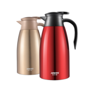 HAERS 哈尔斯 LK-2000-15 不锈钢保温壶 2L 69元包邮（需用券）
