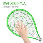 闪电蛙电蚊拍 充电式家用安全电灭蚊子拍大号网面LED灯强力苍蝇拍