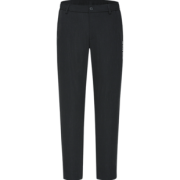 Semir 森马 19-029271328 男士休闲长裤 59.99元