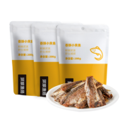 鱼干海鲜零食  香酥小黄鱼  200g 9.9元包邮（需用券）