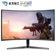 三星（SAMSUNG）31.5英寸 2K/QHD高清 144Hz曲面 TUV爱眼认证 游戏吃鸡电竞显示器（C32JG52QQC）
