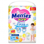 再降价：Merries妙而舒 婴儿拉拉裤L50片*3件