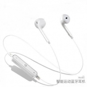 KEAN 颈挂式 无线蓝牙耳机