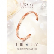 大额神券：ILCO珠宝 玫瑰金色钻石手镯