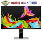 旋转升降，100%SRGB：AOC 27英寸 IPS显示器 LV273HQPX