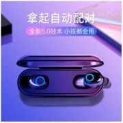 iPhox 爱福克斯 真无线蓝牙耳机 + 便携充电仓