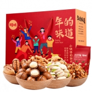 Be&Cheery 百草味 坚果礼盒 1598g/10袋装 *2件 139元包邮（2件5折）