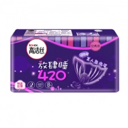 有券的上： kotex 高洁丝 夜用卫生巾放肆睡 420mm 9片 *2件