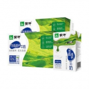 蒙牛 低脂高钙纯牛奶 250ml*16盒*2提/整箱
