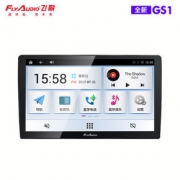 flyaudio 飞歌 GS1 车载导航
