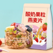 买二发三 买2送1 即食酸奶果粒水果燕麦片 券后￥17.8