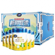 金奖品质！更适合中国宝宝体质：700gx6罐  FIRMUS 飞鹤 星飞帆 幼儿配方奶粉 3段