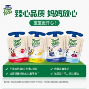 法优乐儿童酸奶法国原装进口宝宝常温辅食零食酸奶非果泥85g*4袋