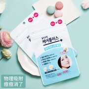 【月销过万】olive young痘痘贴韩国隐形去痘贴净痘吸脓84贴*2套