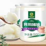 大唐神厨 食用猪油 500g*2罐 增香不会胖