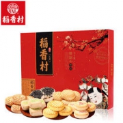 稻香村 糕点礼盒 1.5kg *3件