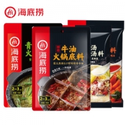 海底捞 醇香牛油火锅底料 150g
