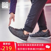 必迈 10k lite 10公里 男女 轻量缓震专业跑步鞋