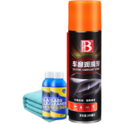 BOTNY 保赐利 橡塑胶保护剂 100ml 送擦车毛巾  券后5.5元