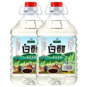 买一送一 买一送一！百岁井 食用白醋共10斤 券后￥15.8