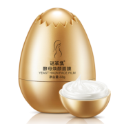 谜草集 酵母卵壳夜间睡眠保湿面膜33g 券后￥19.9