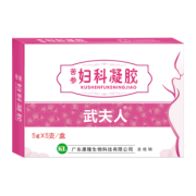 武夫人 苦参私处抑菌护理妇科凝胶5支 9.9元包邮