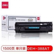 deli 得力 DEH-388AT 易加粉硒鼓 *2件